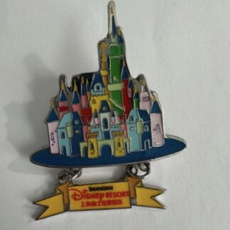SDR Storybook Castle Logo Shanghai Disney Pin (E6)