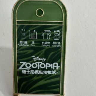 Shanghai Zootopia Recycle Trash can Disney Pin (E9)