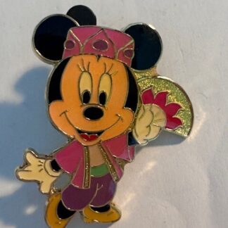 TDR Minnie Japanese Fan Game Prize Fall 2015 Disney Pin (C3)