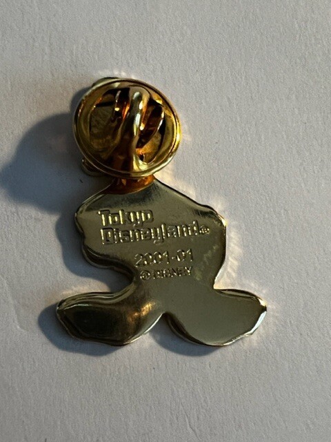 TDal Tokyo Donald Duck Mystery Trading Tin Disney Pin (A2) - Image 3