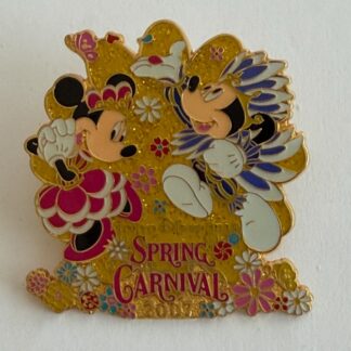 Tokyo DisneySea Spring Carnival 2007 Mickey and Minnie Mouse Disney Pin A6