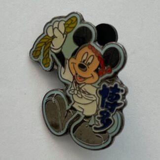 Disney Mickey Mouse Japan Red Headband Hachimaki DIS Pin (A5)