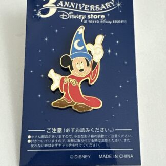 Disney Store JAPAN Pin 3rd Anniversary TDR Sorcerer Mickey JDS (B)