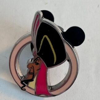 Disney Trading Pins Princess and Villains Micro Mystery - Jafar (D3)