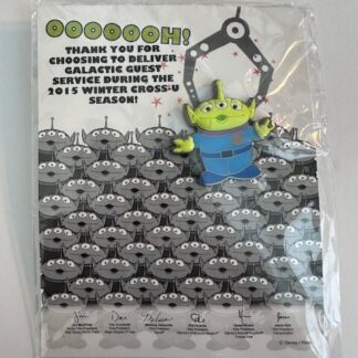 Disney World Cross U Winter 2015 Little Green Men Aliens Disney Pin (B)
