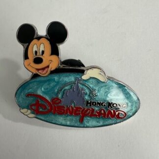 HKDL - Mickey Mouse - Blue Logo - 2014 Disney Pin 122430 (E0)