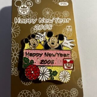 JDS Japan Mickey & Minnie Mouse Happy New Year 2008 LE  Disney Pin (B)