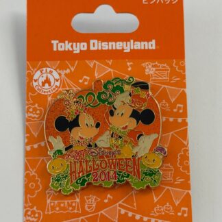 Japan - Mickey and Minnie Mouse - Pumpkin - Halloween 2014 - TDL Disney Pin B