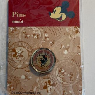 RunA Pin Set Fab 5 Minnie You’re So Sweet Disney Pin (B)