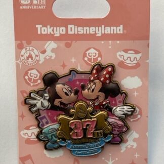 TDL 37th Anniversary 2020 Mickey Minnie Tokyo Disney Pin (B)