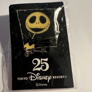 TDR Jack Skellington Halloween Silver Key Dangle 25th Disney Pin (B)