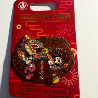 WDW Chinese Lunar New Year 2020 Mickey Minnie Mouse Disney Pin (B)
