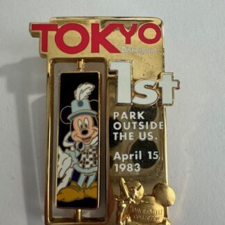WDW Dave Smith Collection Tokyo Disneyland Park Mickey Disney Pin (A2)
