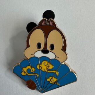 Chip - Character Folding Fans - Mystery 2024 Disney Pin A3