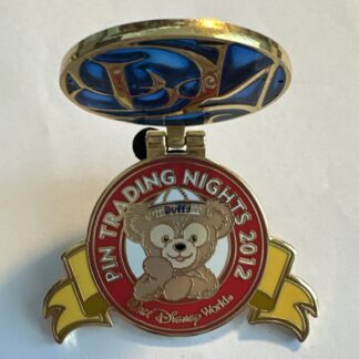 Disney Pin - WDW - Disney Pin Trading Night 2012 - Duffy Hinged LE 93384 (A2)