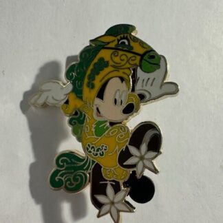 Disney Trading Pins Horse Mickey - Lunar Zodiac - Mystery Box (A7)