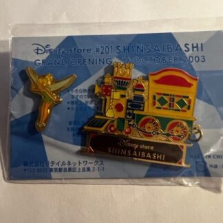 JDS Japan Engine Opening Train Store Grand Opening Shinsaibashi Disney Pin (B)