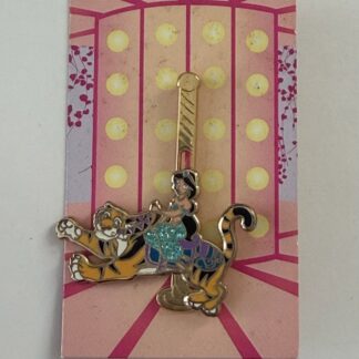 Princess Carousel Mystery - Jasmine 2013 Rajah Aladdin Disney Pin B