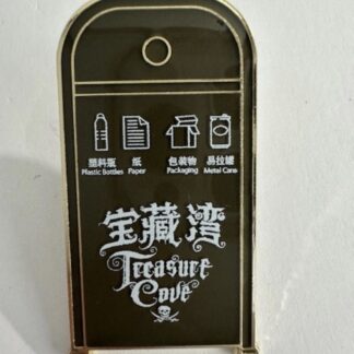 Shanghai SHDL Treasure Cove Recycling Bin Disney Pin (E9)