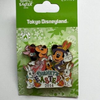 TDL Mickey Minnie Pluto Easter Rabbits 2014 Tokyo Disney Pin (B)