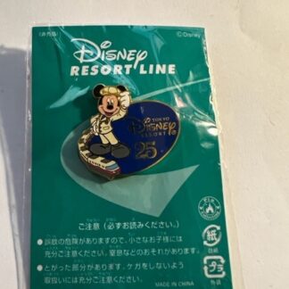 TDR Mickey Mouse Resort Line 25th Anniversary Disney Pin (B)