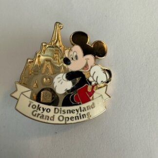 Tokyo Disneyland Grand Opening Castle Disney Pin (C5)